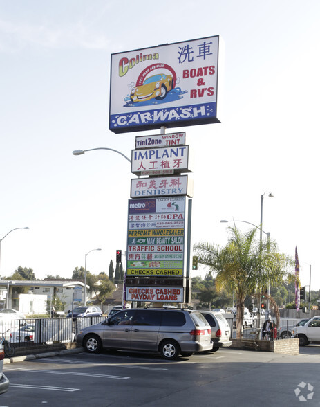 18472 E Colima Rd, Rowland Heights, CA for rent - Building Photo - Image 3 of 3