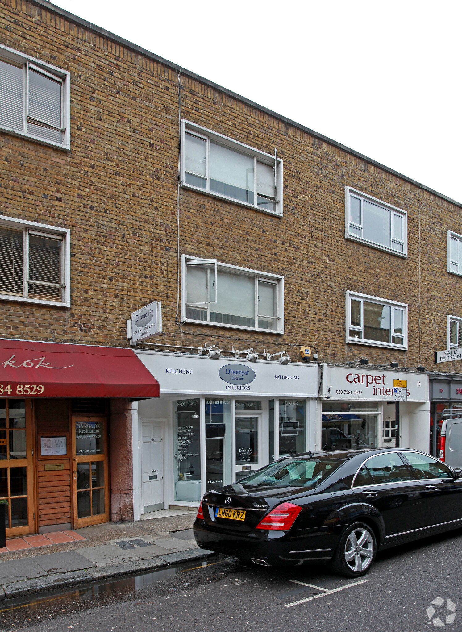 11 Bute St, London for sale Primary Photo- Image 1 of 1