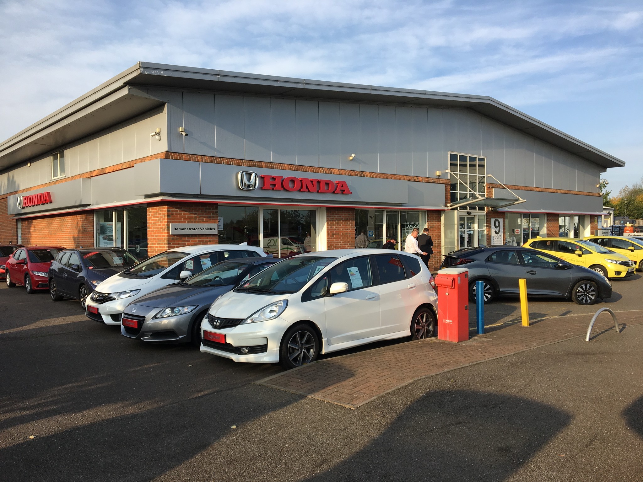 1 White Hart Ln, Chelmsford for sale Primary Photo- Image 1 of 1