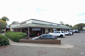 66-165 Kamehameha Hwy, Haleiwa, HI for sale Primary Photo- Image 1 of 1