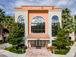 7450 Dr Phillips Blvd, Orlando, FL for rent Building Photo- Image 1 of 5