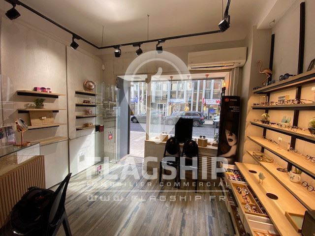 Retail in Vincennes to rent - Interior Photo - Image 2 of 6