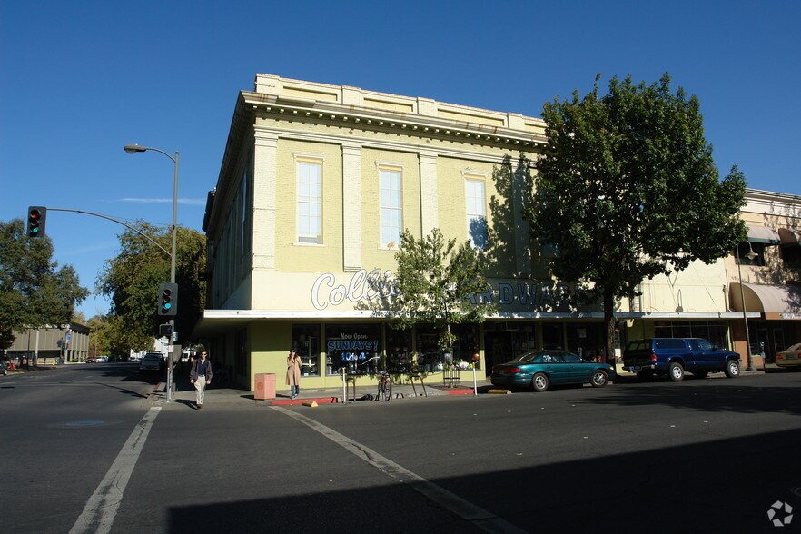 105 Broadway St, Chico, CA for rent - Primary Photo - Image 1 of 2