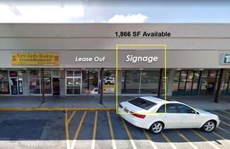 More details for 1255-1283 Sunrise Hwy, Copiague, NY - Retail for Rent