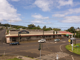 More details for 2-2436 Kaumualii Hwy, Kalaheo, HI - Retail for Rent