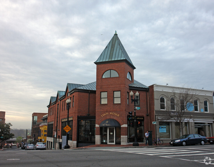 3300 Cady's Aly NW, Washington, DC for rent - Primary Photo - Image 1 of 4