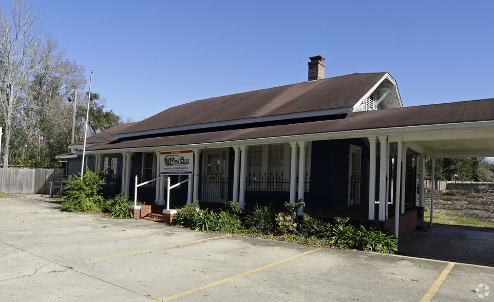 7575 Jefferson Hwy, Baton Rouge, LA for sale - Primary Photo - Image 1 of 1