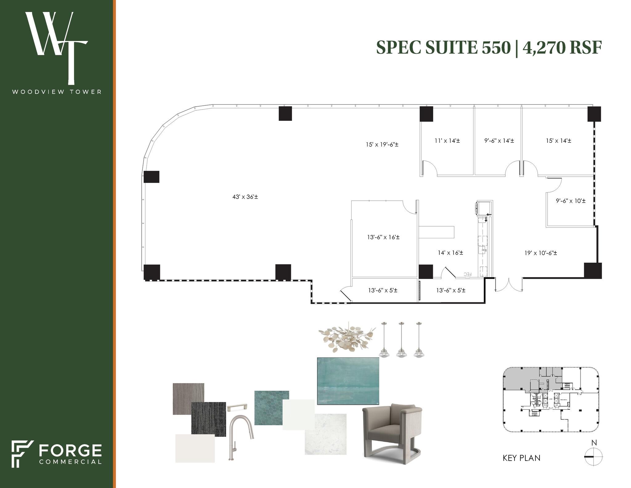 1349 Empire Central Dr, Dallas, TX to rent Floor Plan- Image 1 of 1