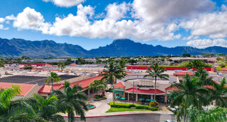 More details for 3-2600 Kaumualii Hwy, Lihue, HI - Retail for Rent