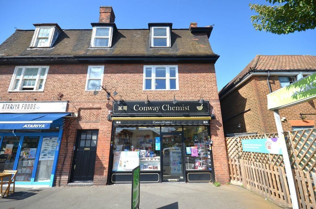 8 Noel Rd, London for sale Building Photo- Image 1 of 1