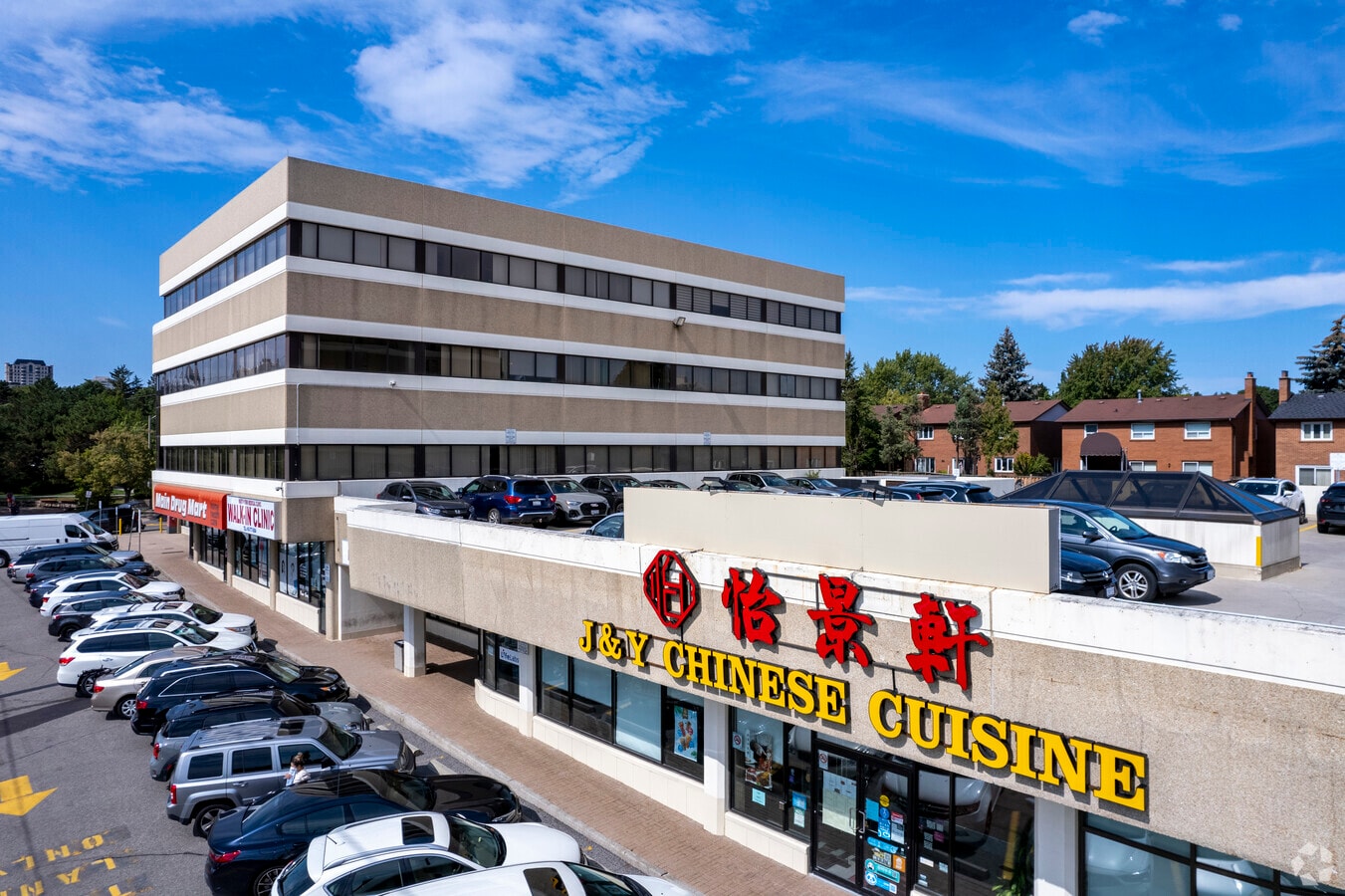 1100 Sheppard Ave E, Toronto M2K 2W1 Office for Rent UK