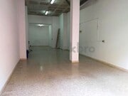 Interior local