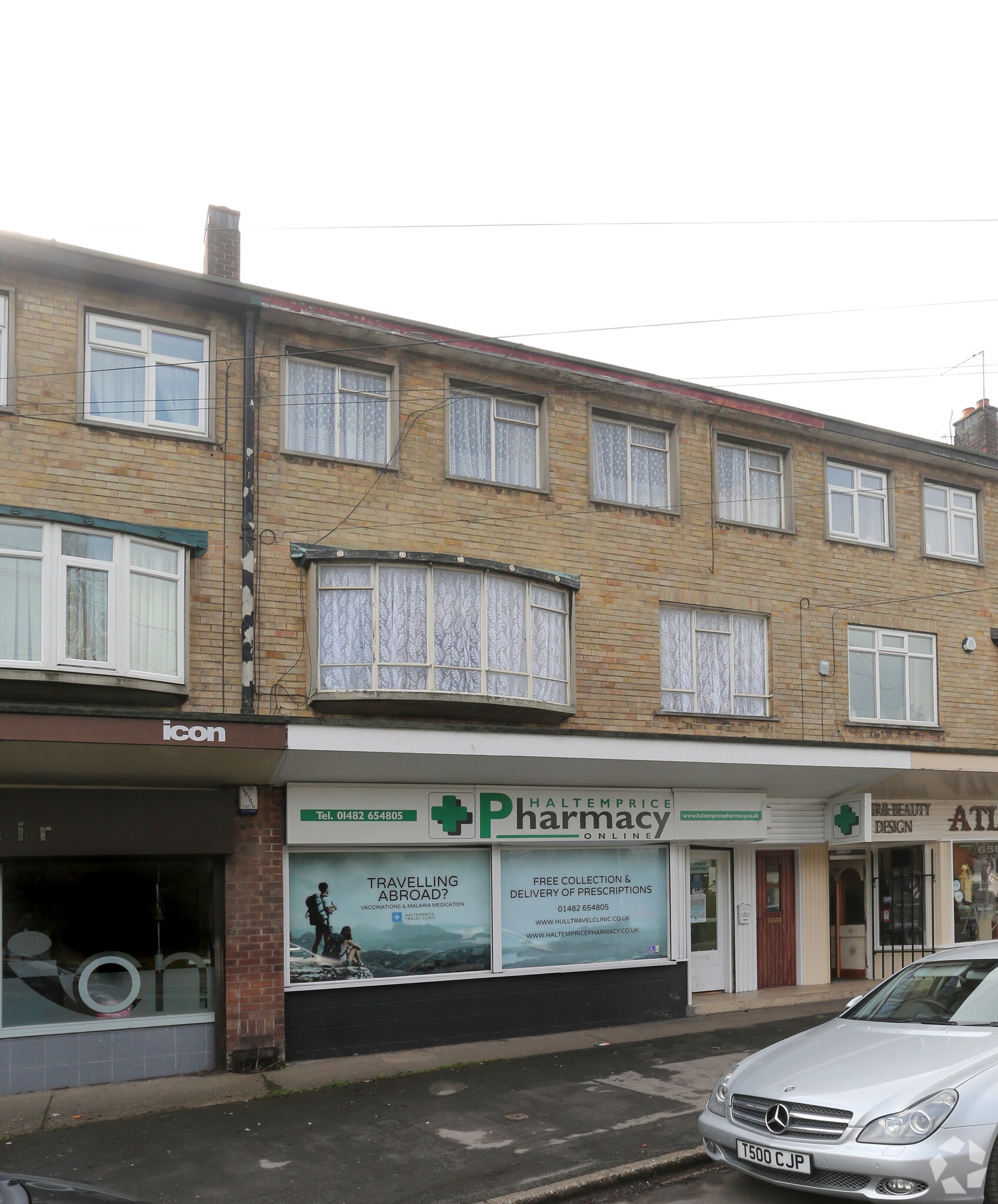 15 South Ella Way, Hull for sale Primary Photo- Image 1 of 1