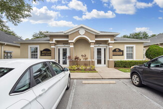 More details for 17729 Hunting Bow Cir, Lutz, FL - Office for Rent