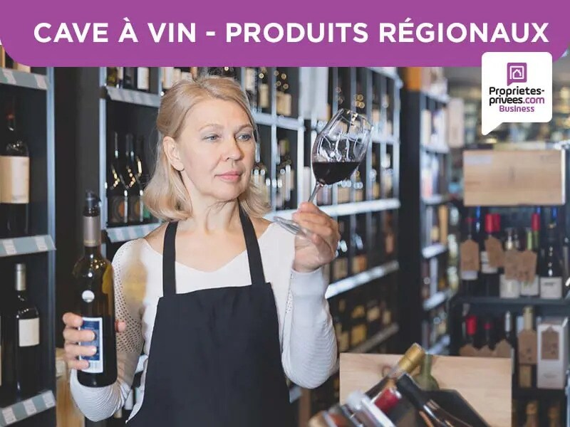 Light Industrial in Bourges for sale Interior Photo- Image 1 of 3