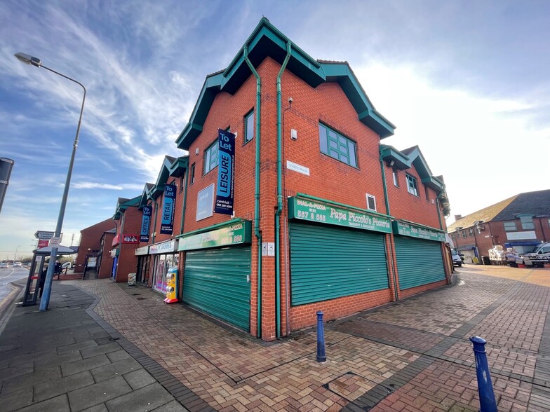 7 Owen St, Tipton for sale - Building Photo - Image 1 of 1