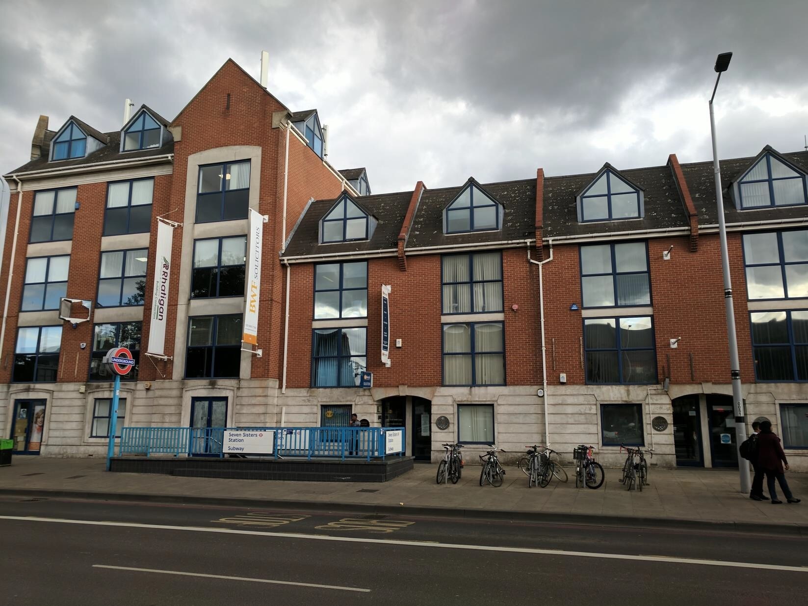 214-218 High Rd, London for sale Primary Photo- Image 1 of 1