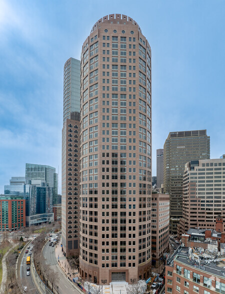 2 International Pl, Boston, MA for rent - Building Photo - Image 1 of 18