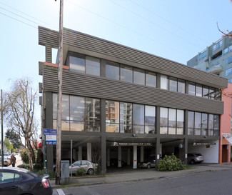 More details for 1412 W 7th Ave, Vancouver, BC - Office for Rent