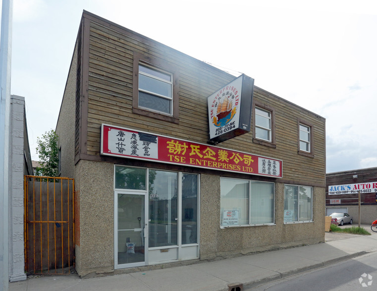 9331 111th Ave NW, Edmonton, AB for sale - Building Photo - Image 2 of 7