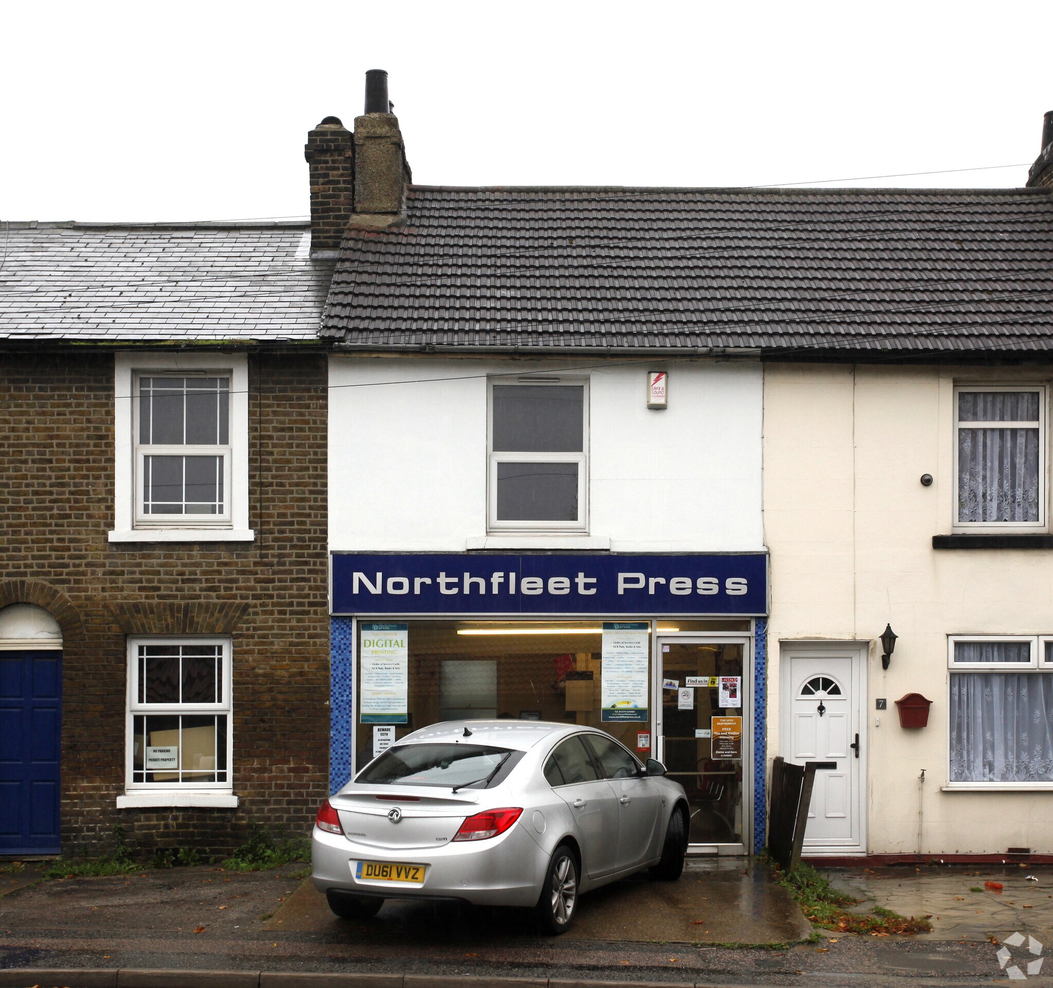 5-6 Stonebridge Rd, Northfleet for sale Primary Photo- Image 1 of 1