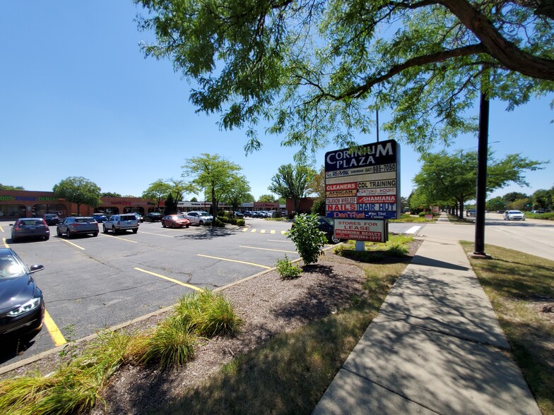 2203-2241 W Schaumburg Rd, Schaumburg, IL for rent - Building Photo - Image 1 of 14