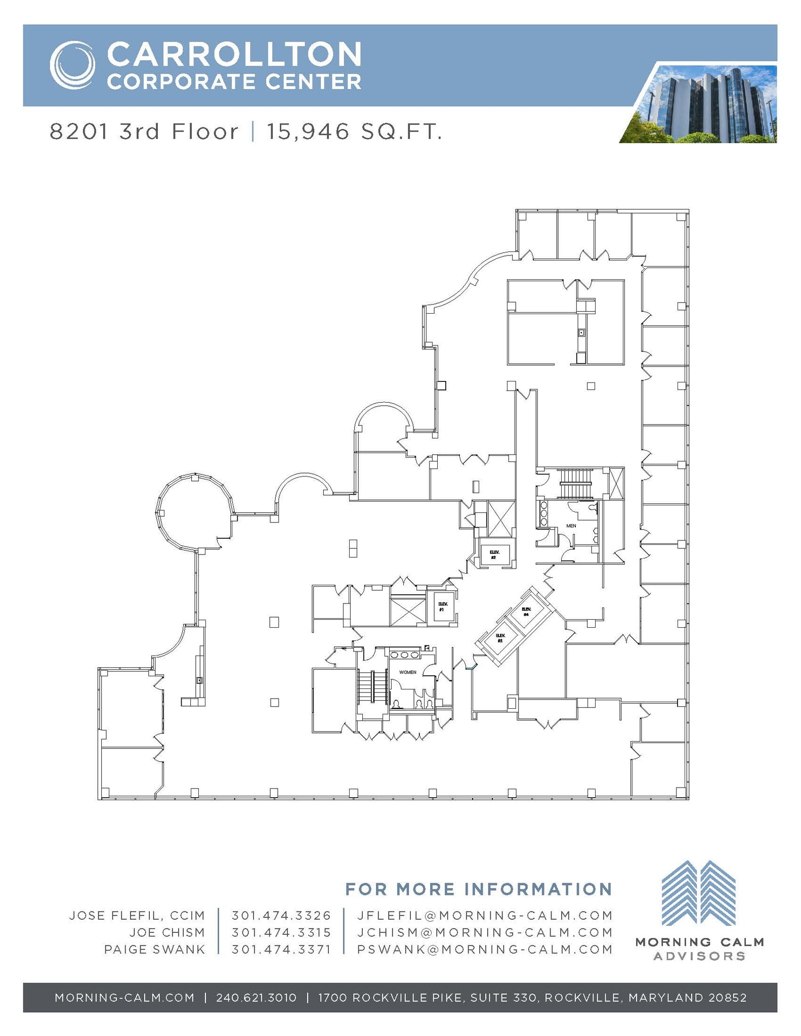 8201 Corporate Dr, Landover, MD to rent Building Photo- Image 1 of 1