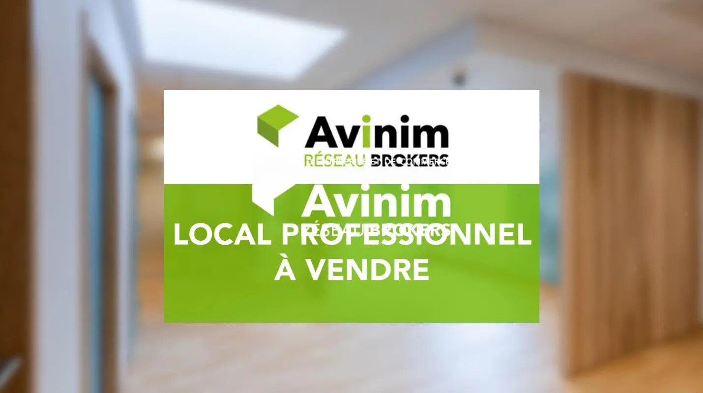 Light Industrial in Marseille for sale Interior Photo- Image 1 of 2