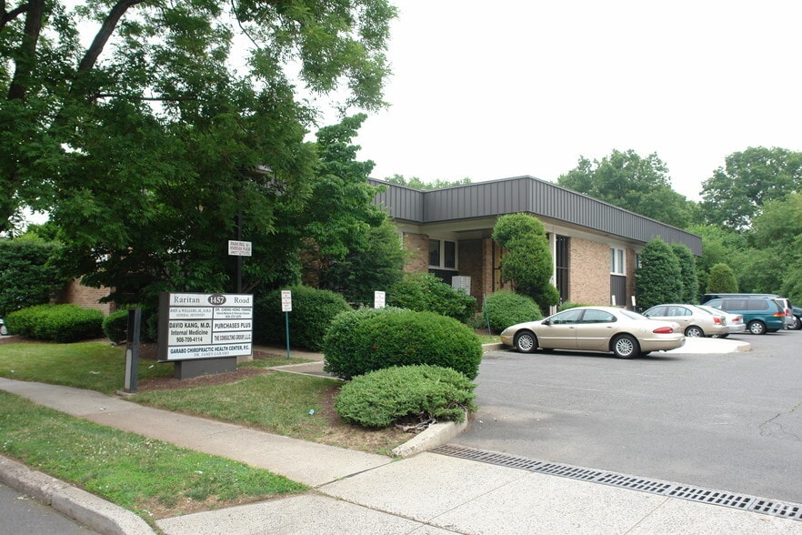 1457 Raritan Rd, Clark, NJ for rent - Building Photo - Image 2 of 8