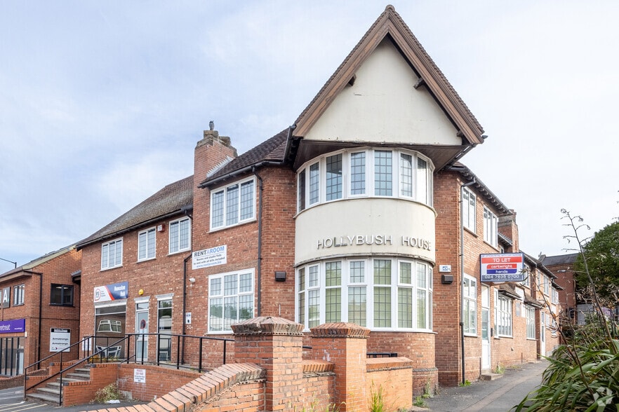 Bond Gate, Nuneaton for sale - Primary Photo - Image 1 of 1