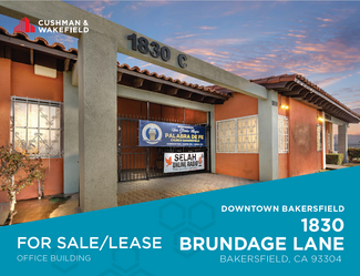 More details for 1830 Brundage Ln, Bakersfield, CA - Office for Sale