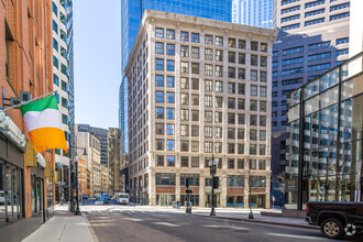 211 Congress St, Boston, MA for rent Primary Photo- Image 1 of 7