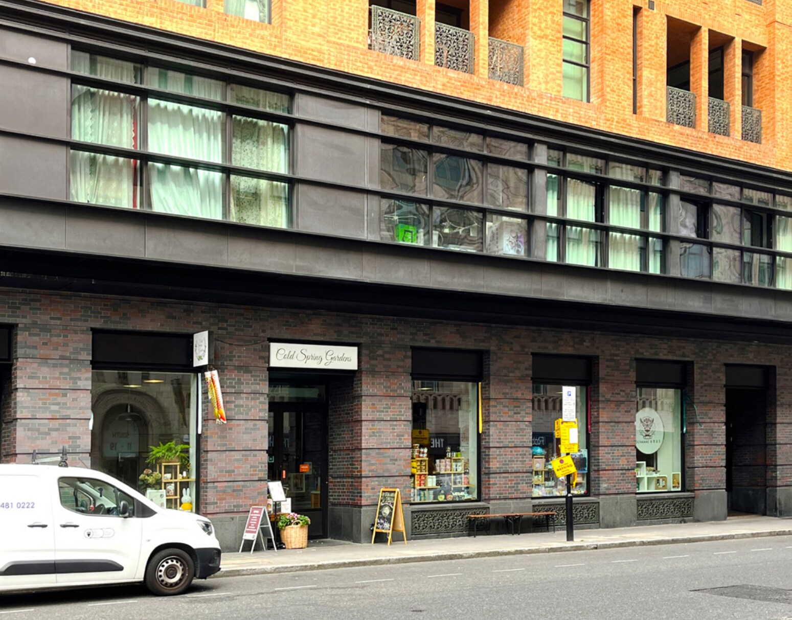 4-16 Artillery Row, London to rent Building Photo- Image 1 of 1