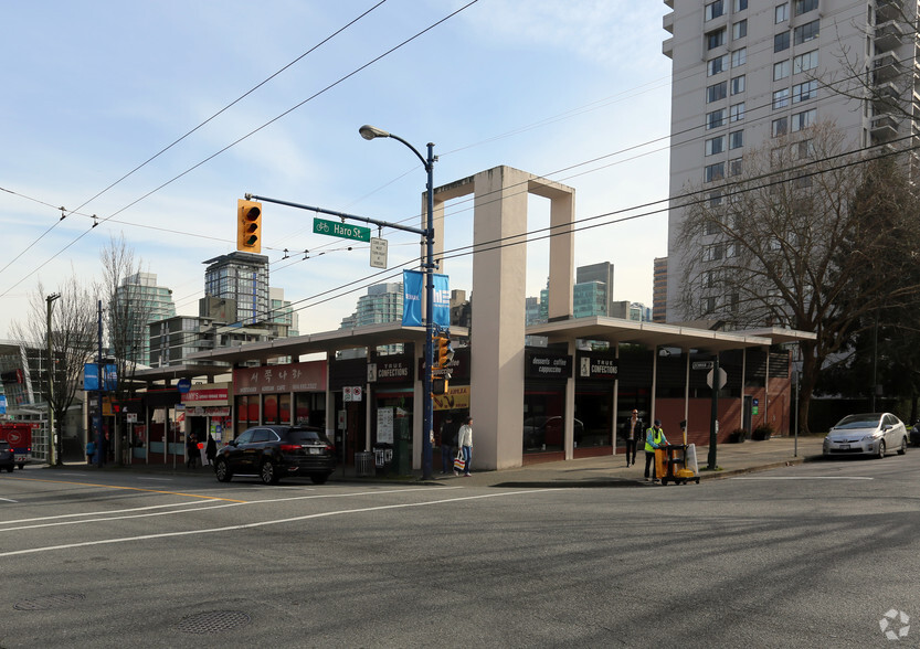 846 Denman St, Vancouver, BC for sale - Primary Photo - Image 1 of 1