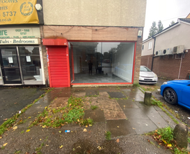 5A Hall Green Rd, West Bromwich for rent Building Photo- Image 1 of 3