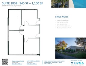 1813 N Mill St, Naperville, IL for rent Floor Plan- Image 1 of 1