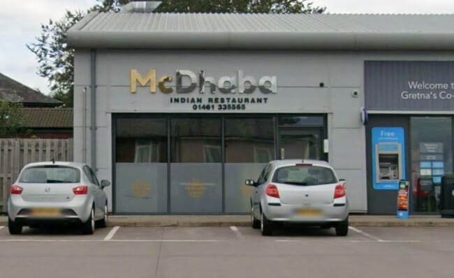 More details for 31 Annan Road – Retail for Sale, Gretna