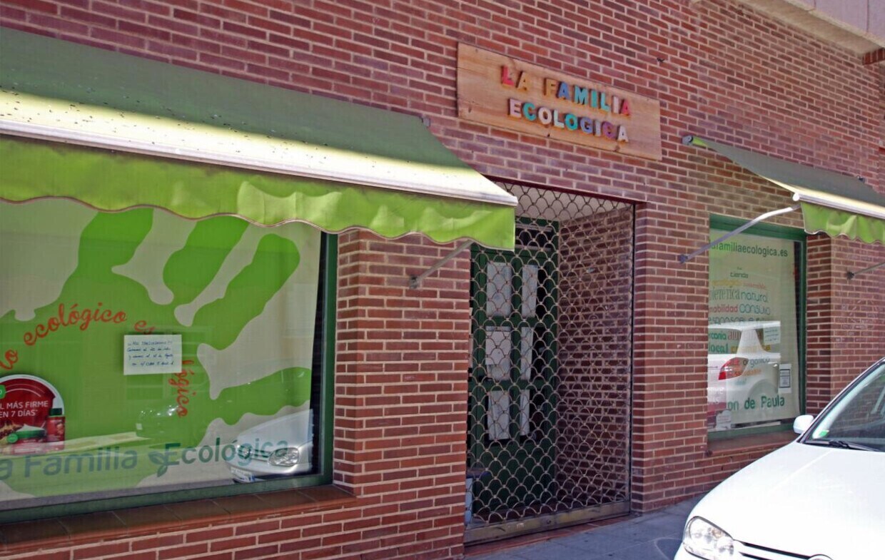 Retail in Guadalajara, Guadalajara to rent Floor Plan- Image 1 of 4