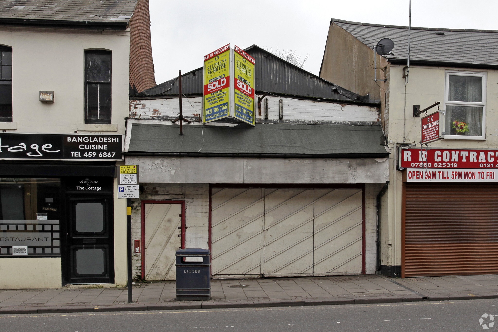 1482 Pershore Rd, Birmingham for sale Primary Photo- Image 1 of 1