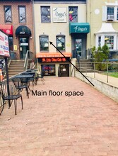 4830 MacArthur Blvd NW, Washington, DC for rent Building Photo- Image 1 of 2