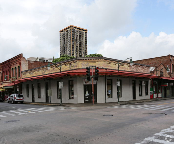 1 N Hotel St, Honolulu, HI for rent - Building Photo - Image 1 of 4