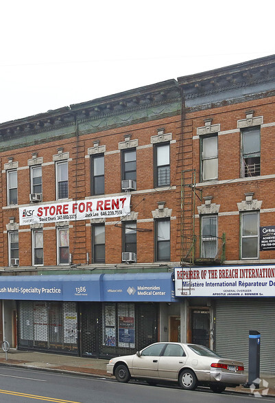 1384-86 Flatbush Ave, Brooklyn, NY for rent - Primary Photo - Image 1 of 8