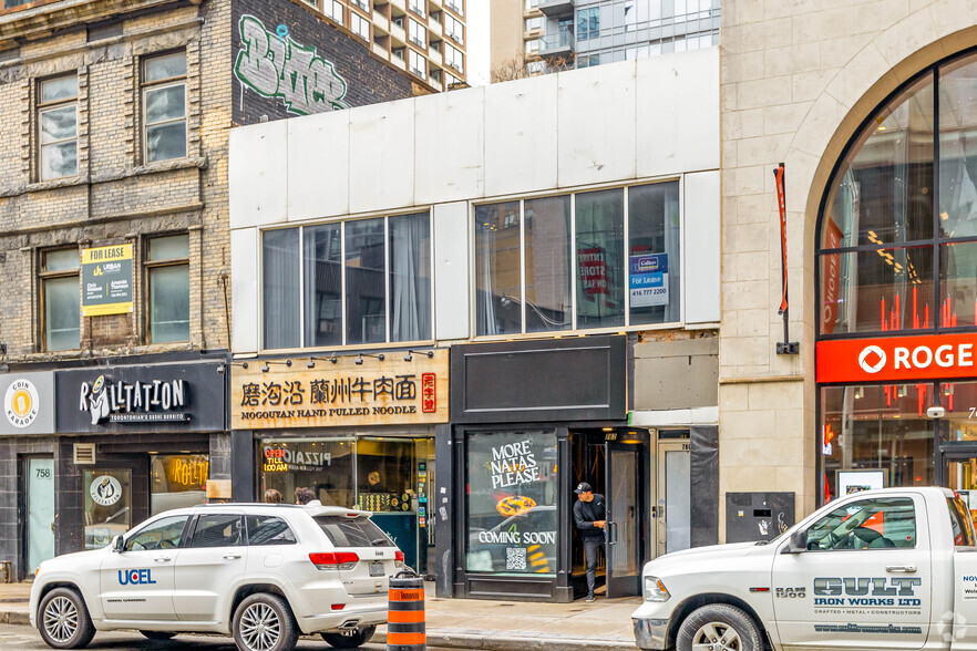 762 Yonge St, Toronto, ON for rent - Building Photo - Image 2 of 2