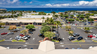 More details for 75-5595 Palani Rd, Kailua Kona, HI - Retail for Rent