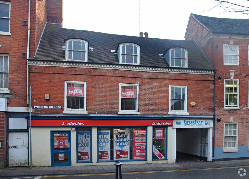 3 Worcester Rd, Bromsgrove for sale - Building Photo - Image 2 of 3