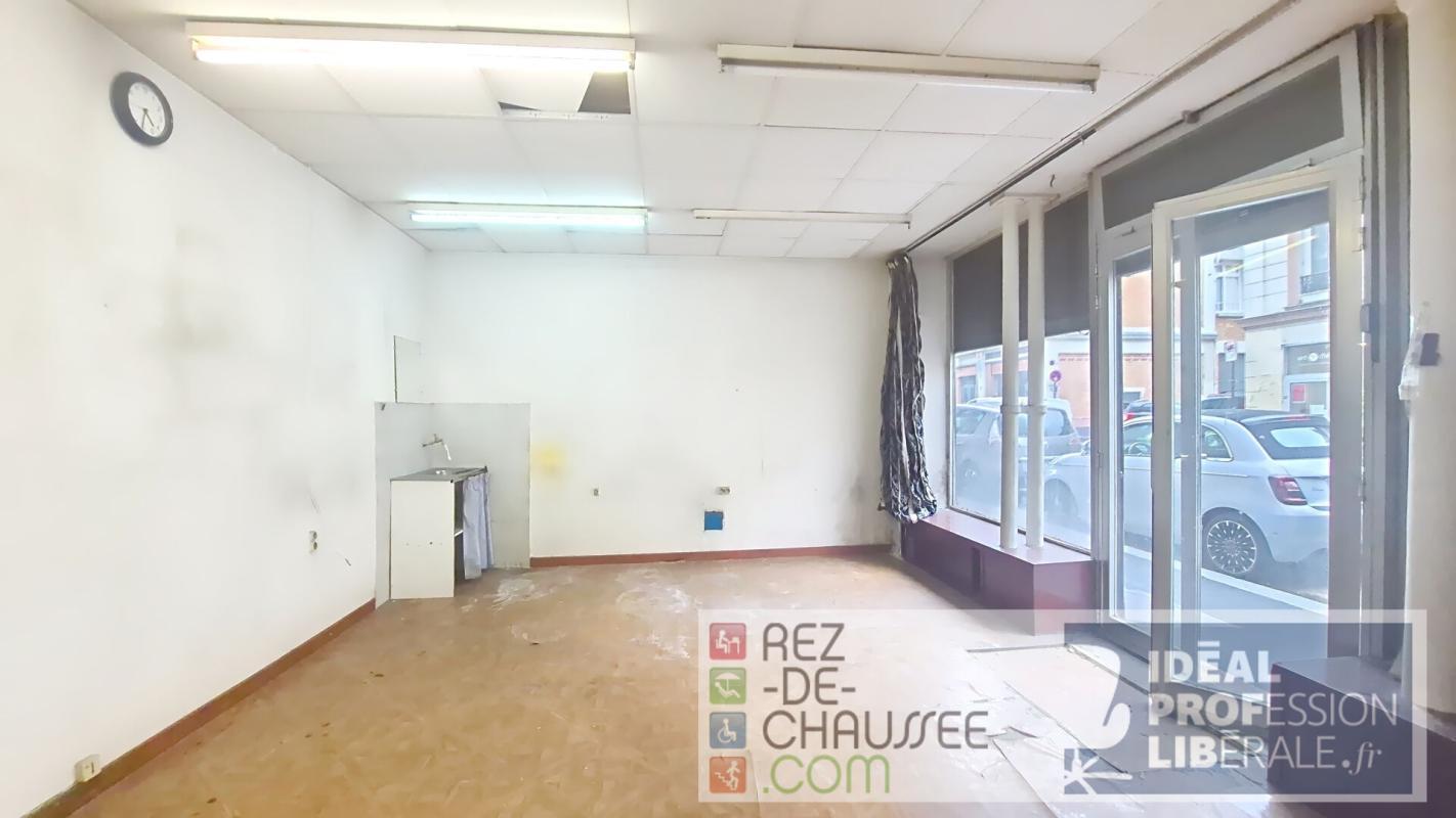 Office in Paris for sale Interior Photo- Image 1 of 7