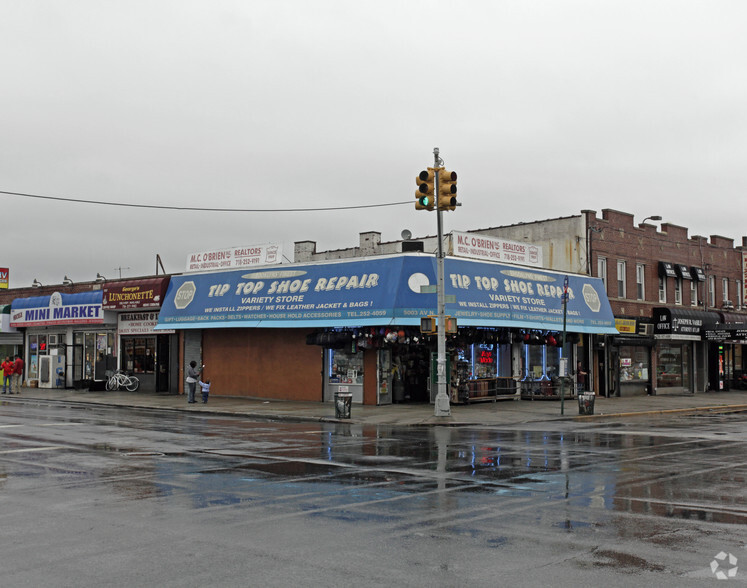 2155 Utica Ave, Brooklyn, NY for sale - Primary Photo - Image 1 of 1