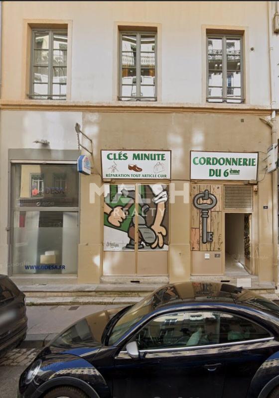 Retail in Lyon to rent Building Photo- Image 1 of 7
