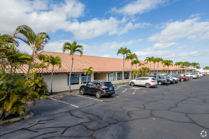 4473 Pahee St, Lihue, HI for rent - Primary Photo - Image 1 of 5