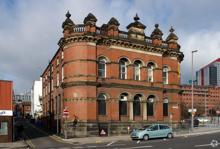 74 New Briggate, Leeds for sale - Primary Photo - Image 1 of 1